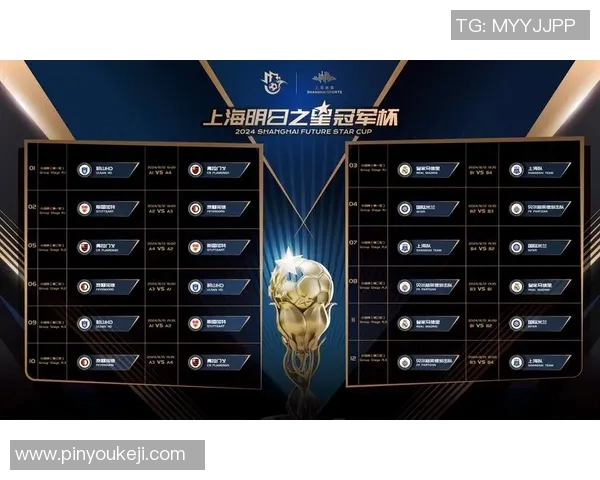 赛后分析：上海足球队与西安足球队的精彩对决与战术反思