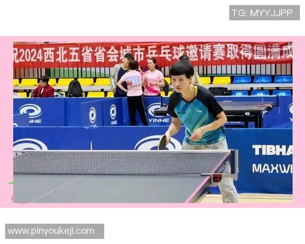 西安乒乓球队在全国速度排行榜中荣获第四名的辉煌成就 西安乒乓球队在全国速度排行榜中荣获第四名的辉煌成就