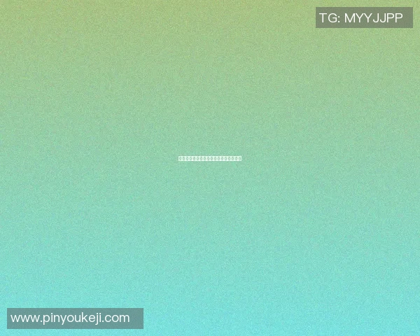 德国冯姓足球明星的辉煌历程与成就回顾