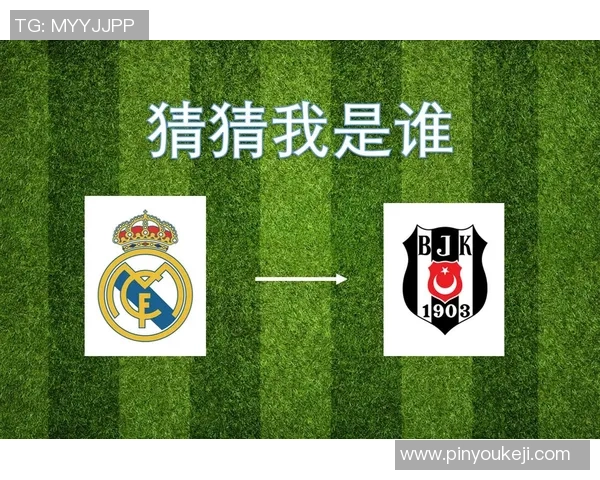 情景猜谜游戏中你能猜出哪些足球明星的名字和特点 情景猜谜游戏中你能猜出哪些足球明星的名字和特点