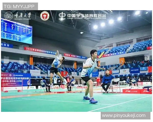 杭州羽毛球队选拔赛精彩点评速度表现展现团队实力与潜力 杭州羽毛球队选拔赛精彩点评速度表现展现团队实力与潜力